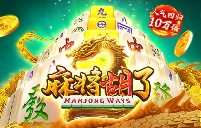 亚星游戏官网222net