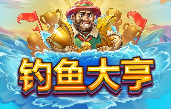 云博平台app